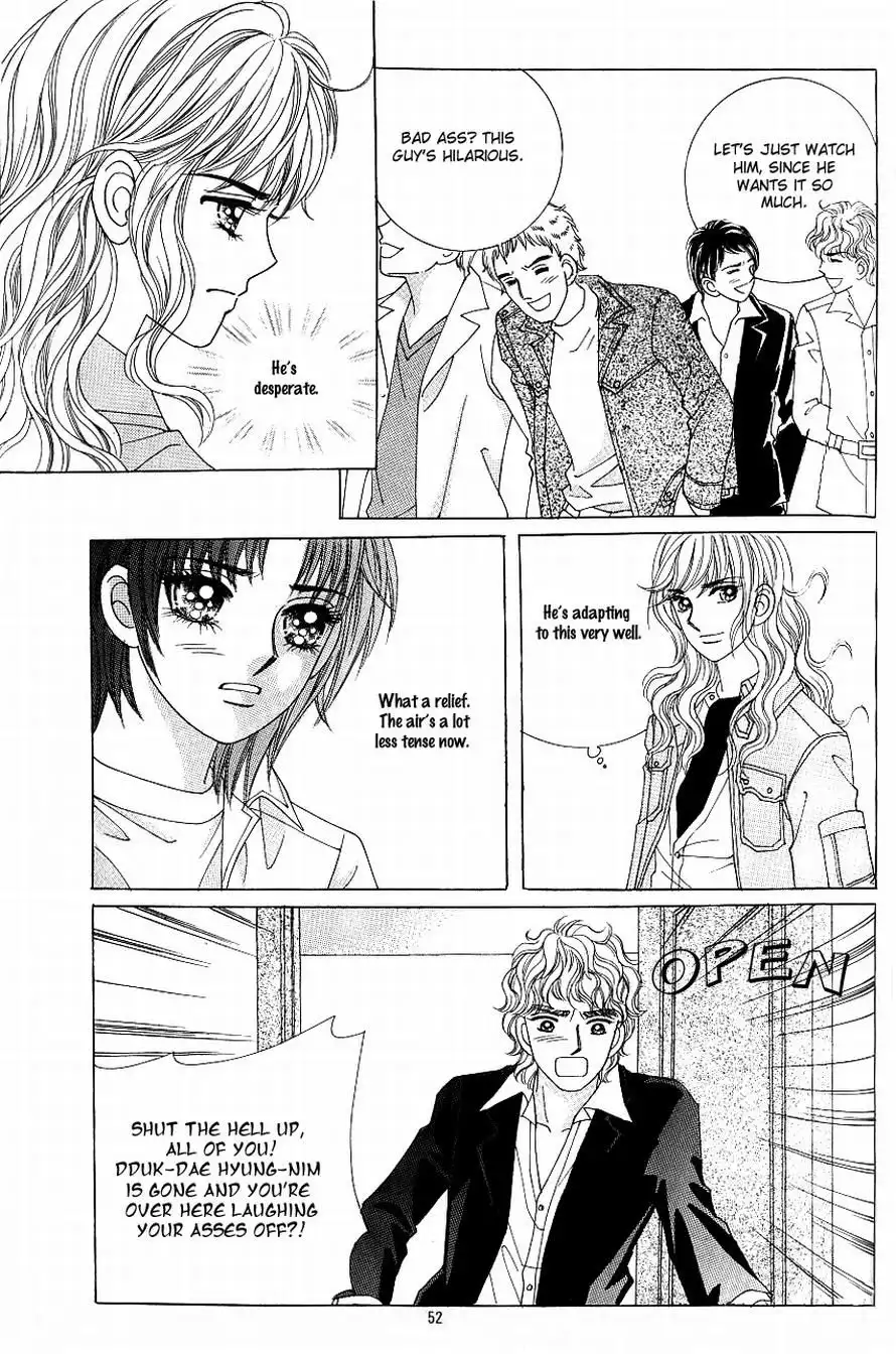 Love In The Mask Chapter 104 3